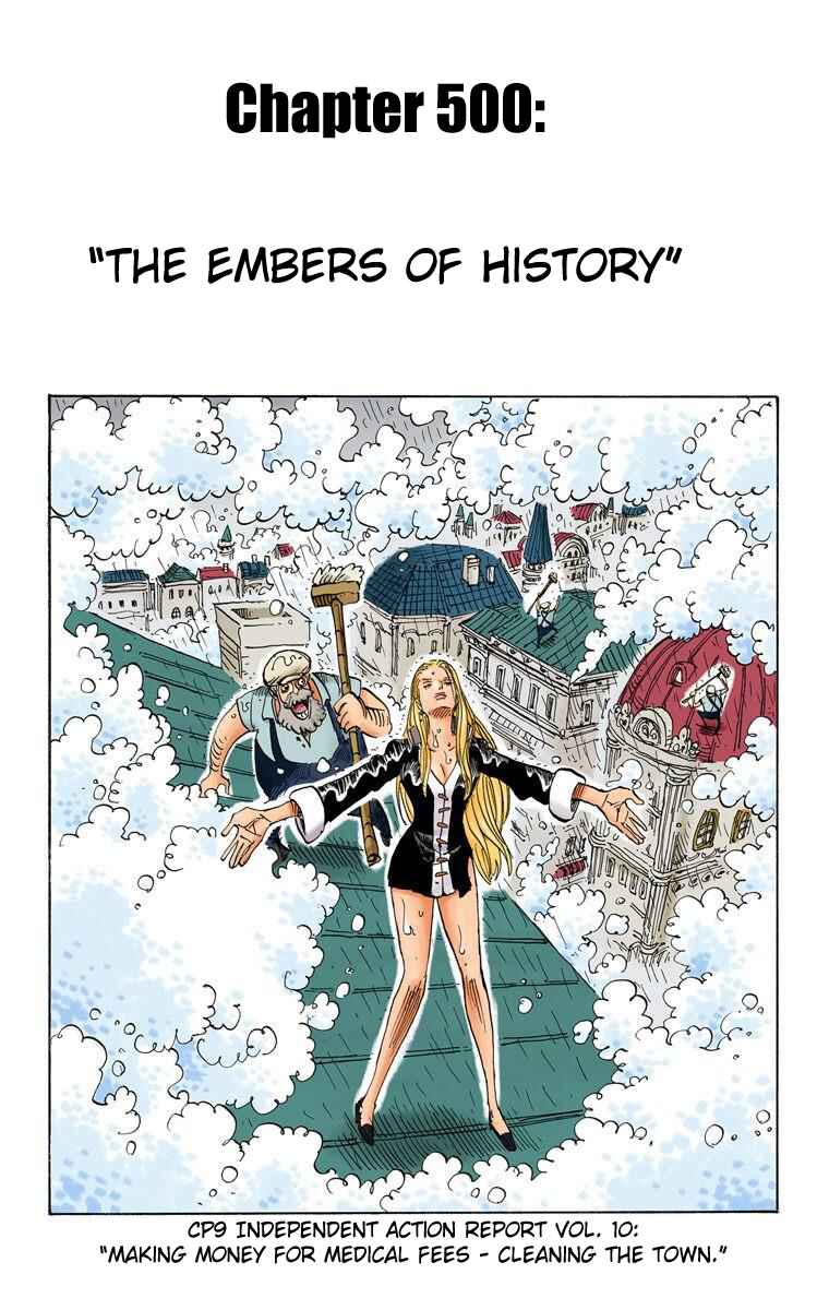 Chapter 500 - Page 2