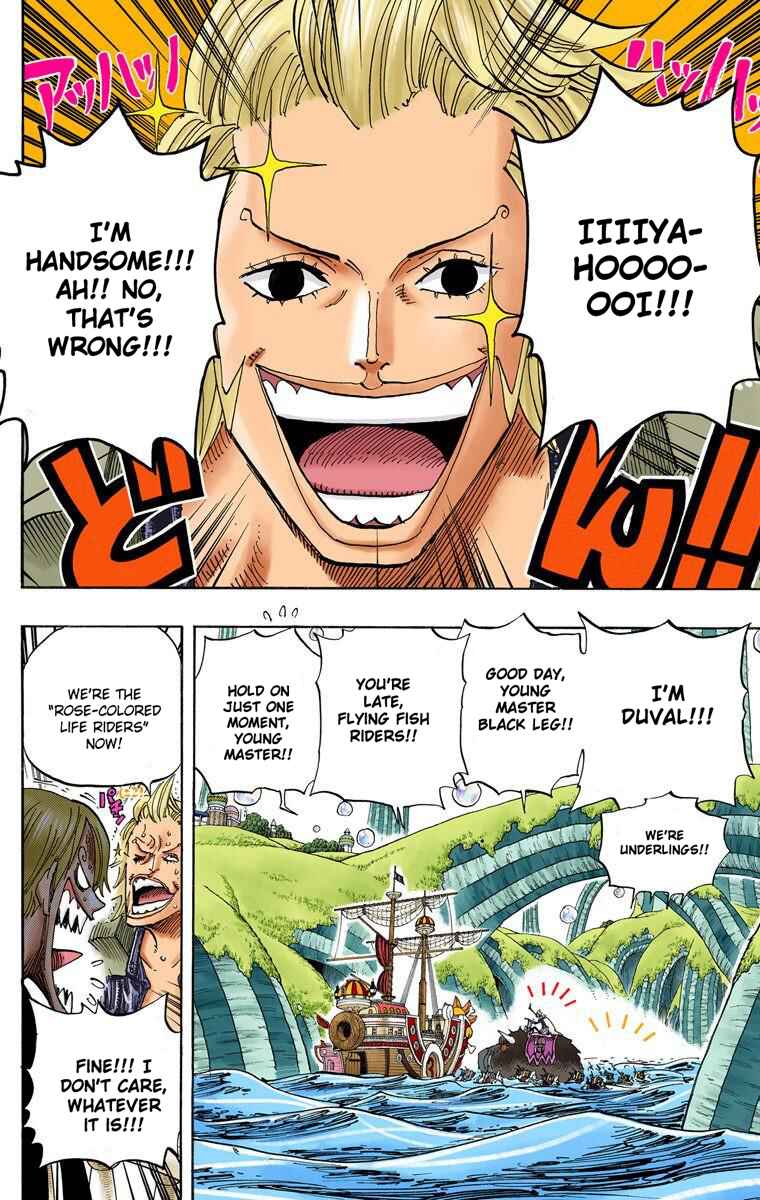 Chapter 500 - Page 3