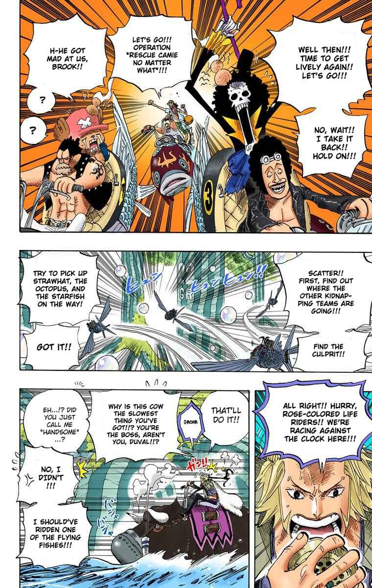 Chapter 500 - Page 7