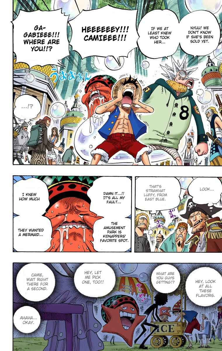 Chapter 500 - Page 9