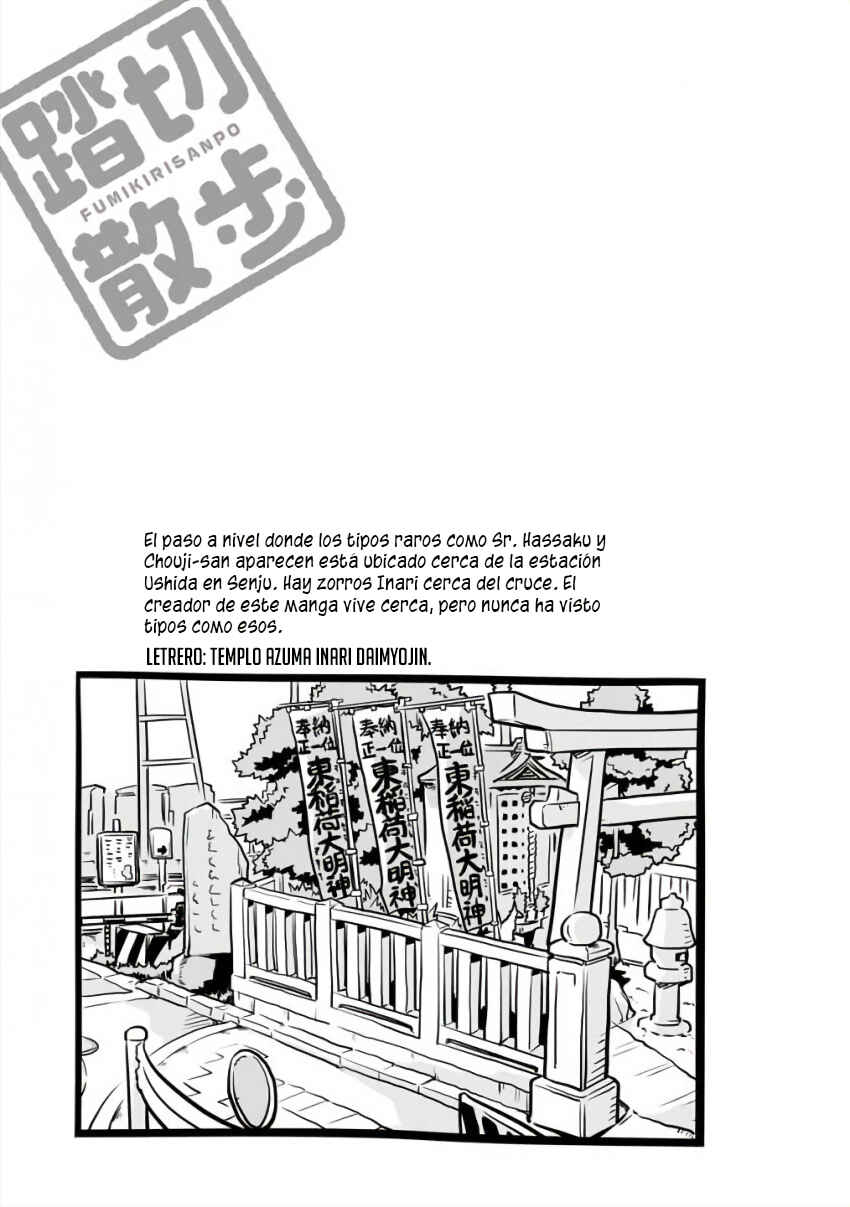 Chapter 19 - Page 14