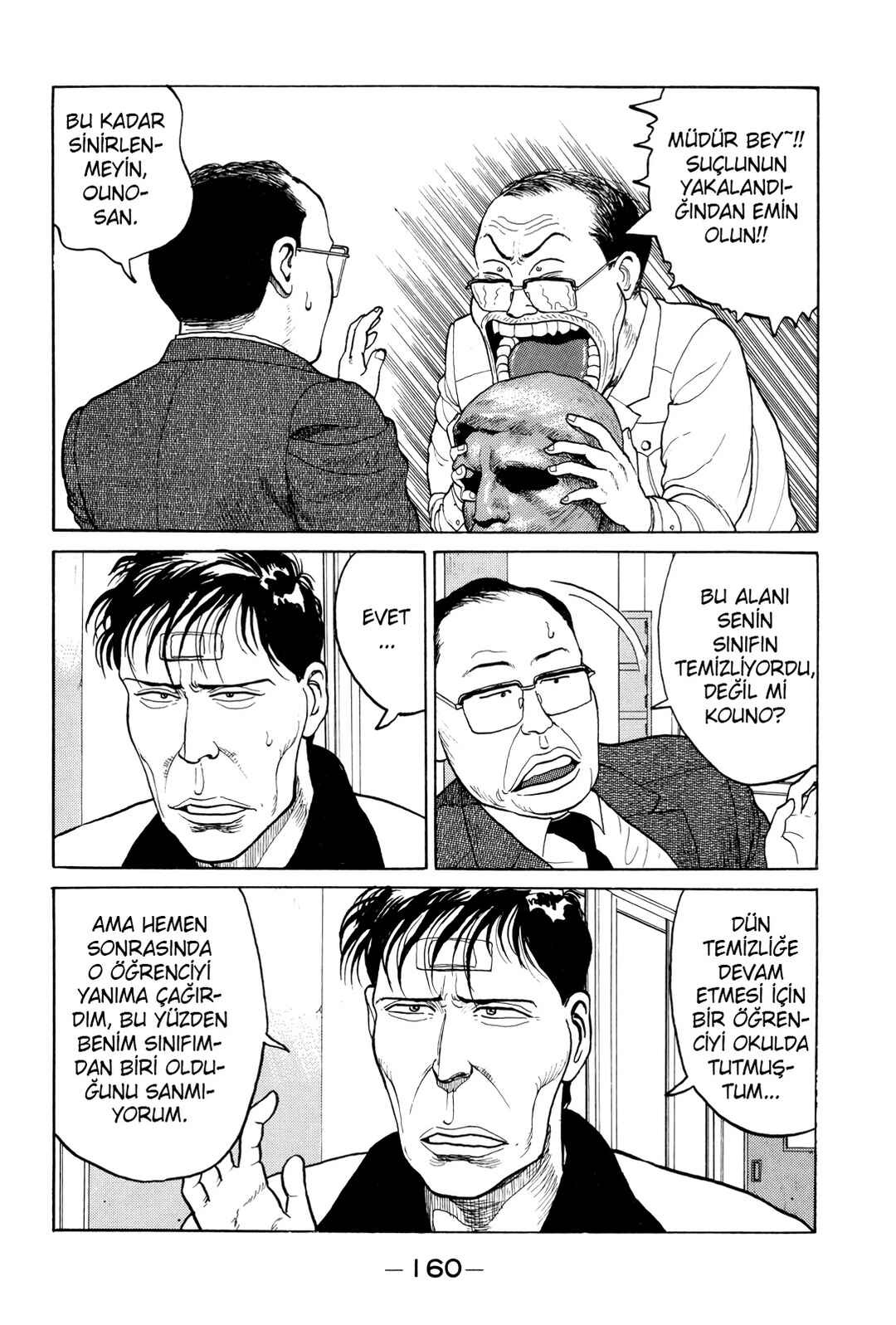 Chapter 8 - Page 6