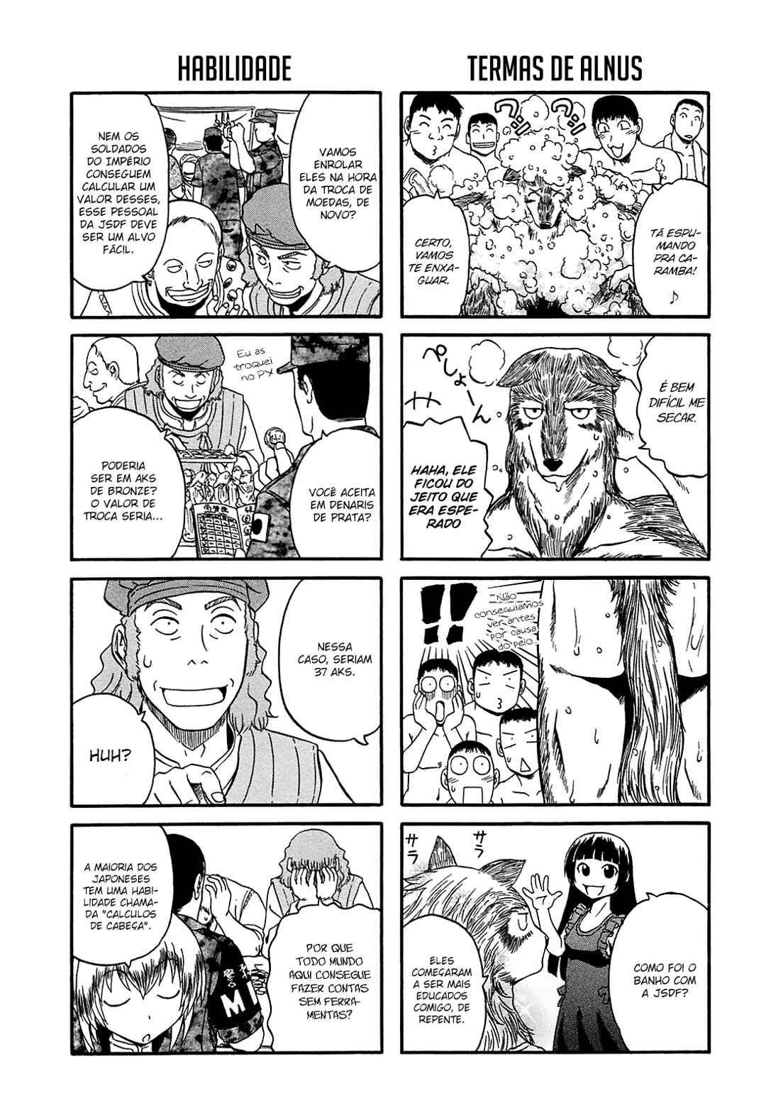 Chapter 37.5 - Page 4