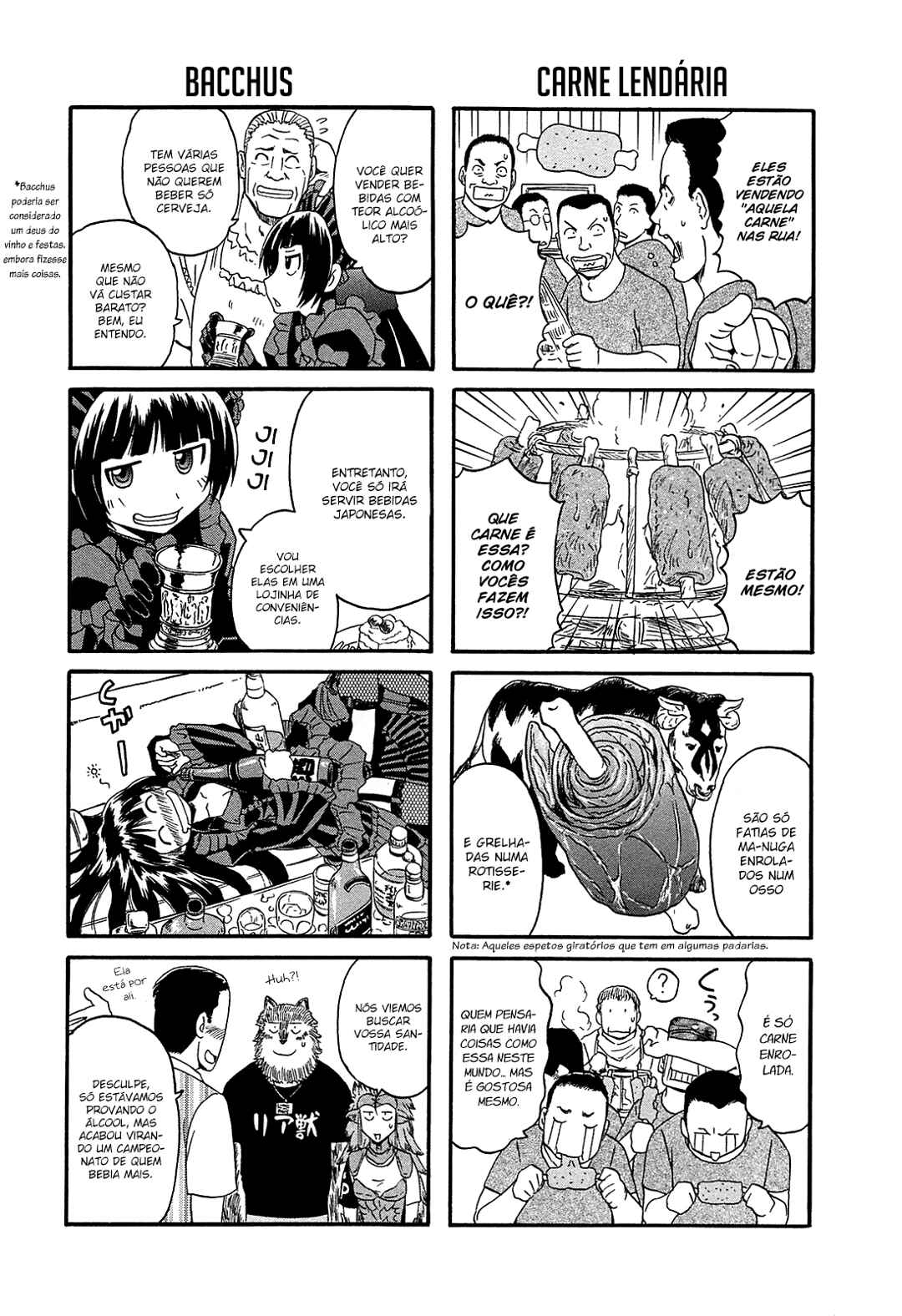 Chapter 37.5 - Page 5