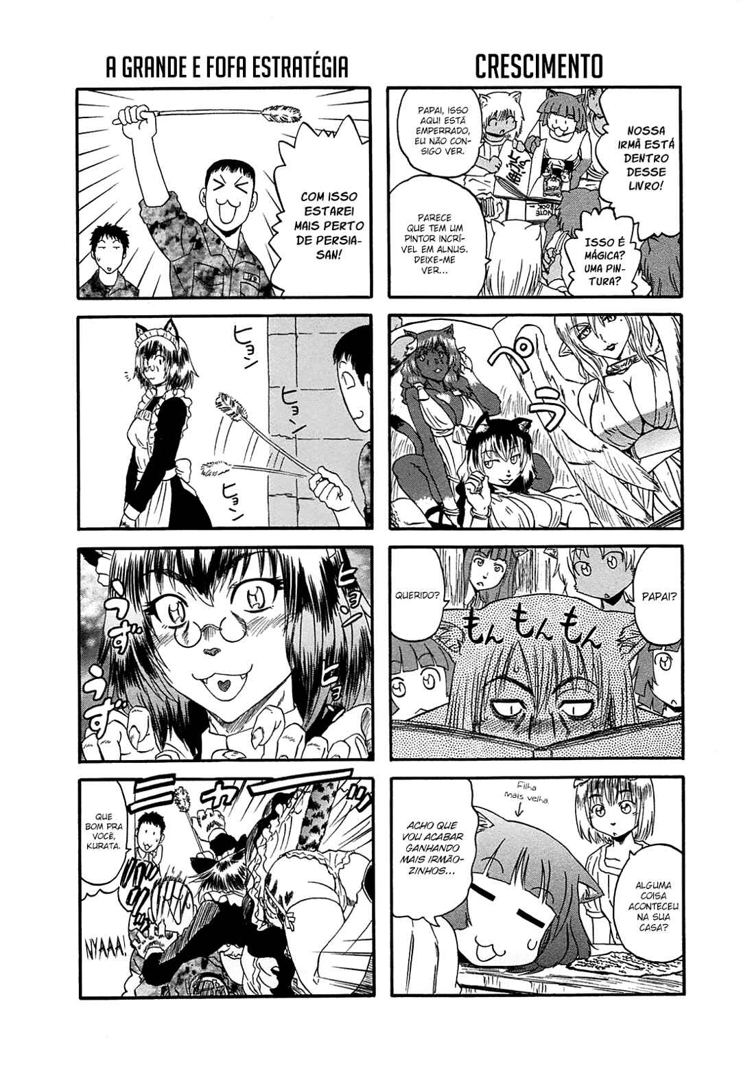 Chapter 37.5 - Page 6