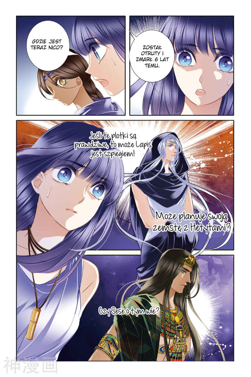Chapter 24 - Page 12