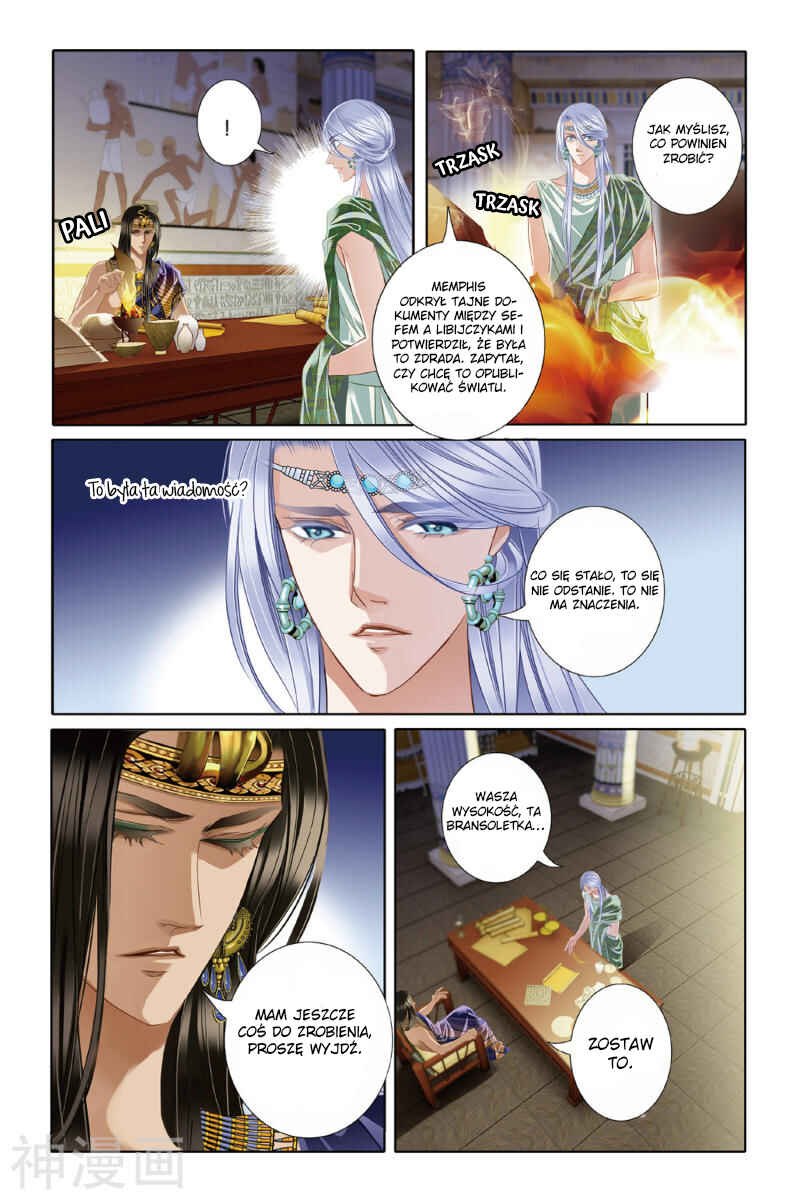Chapter 24 - Page 3