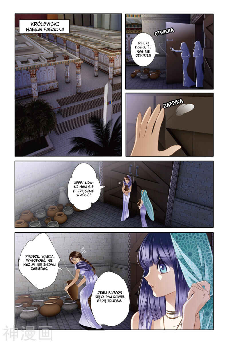 Chapter 24 - Page 7