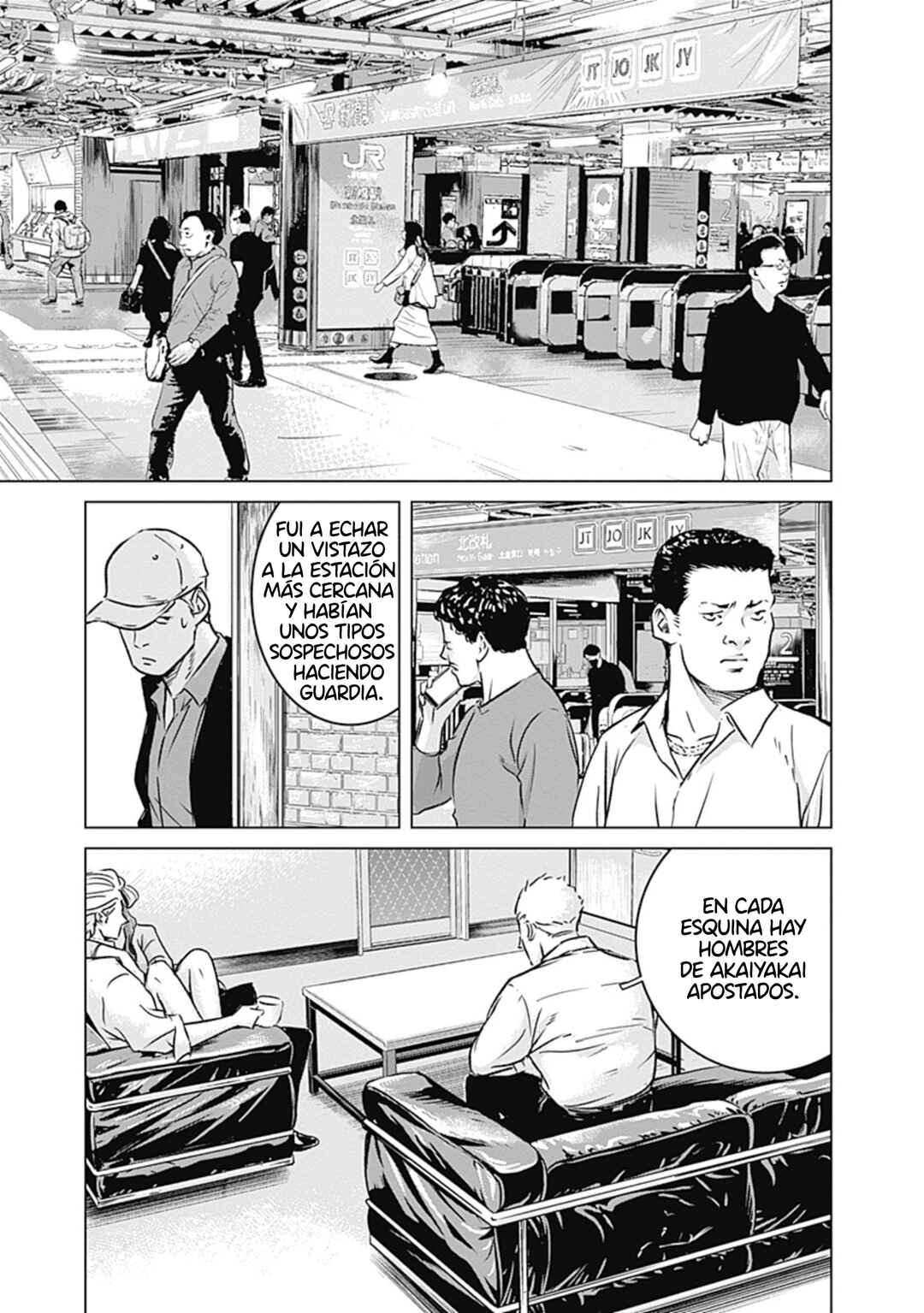 Chapter 3 - Page 3