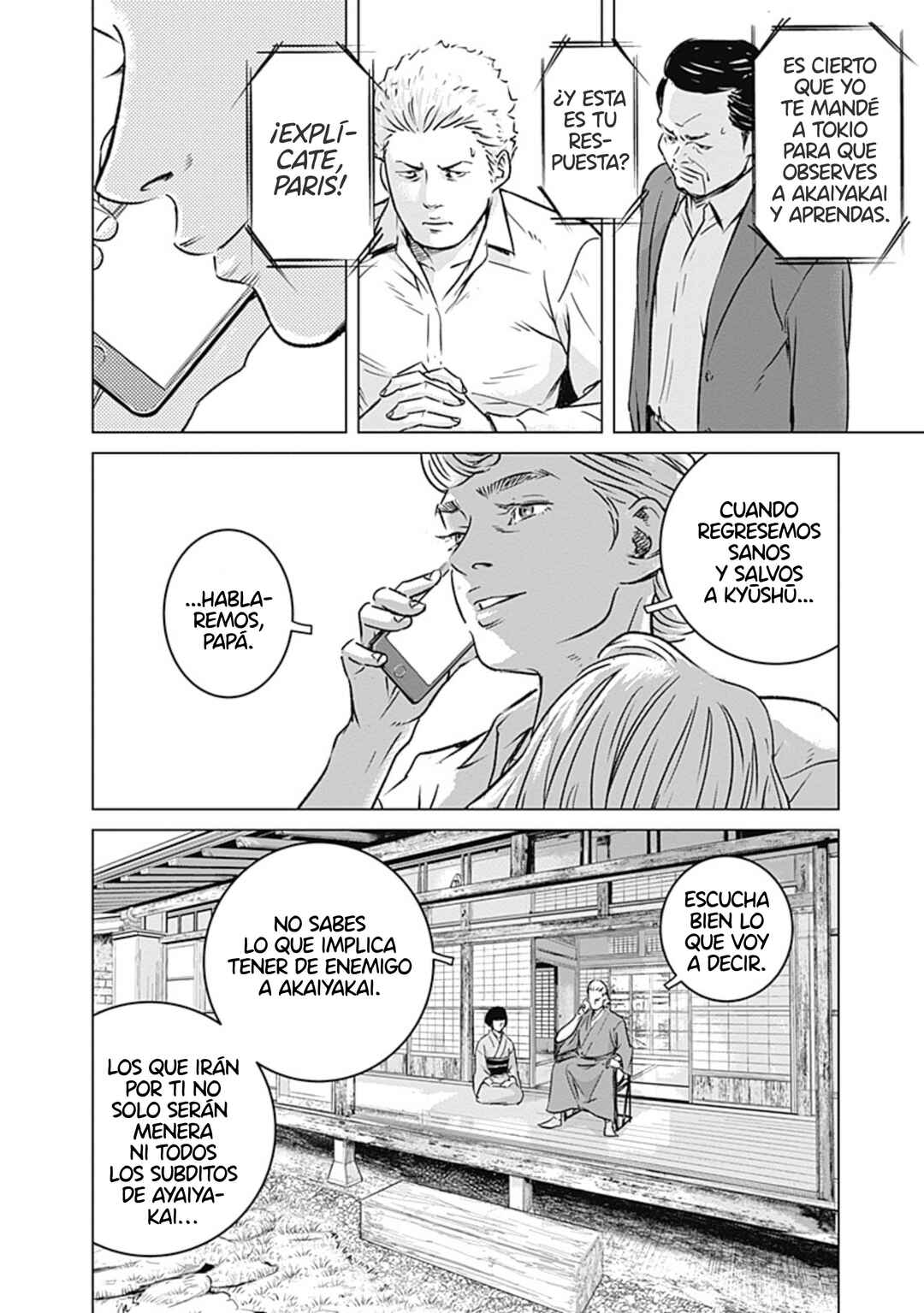 Chapter 3 - Page 8