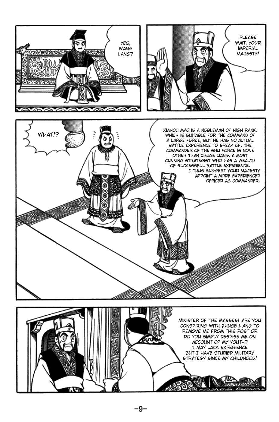 Chapter 343 - Page 15
