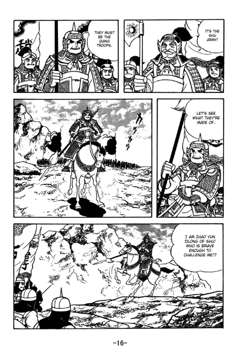 Chapter 343 - Page 22