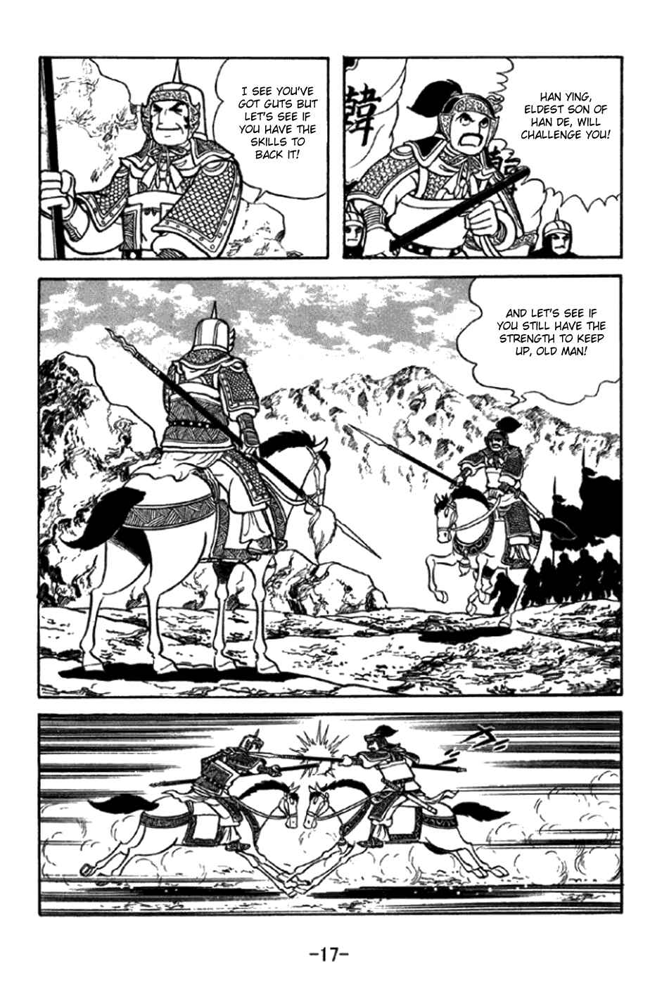 Chapter 343 - Page 23