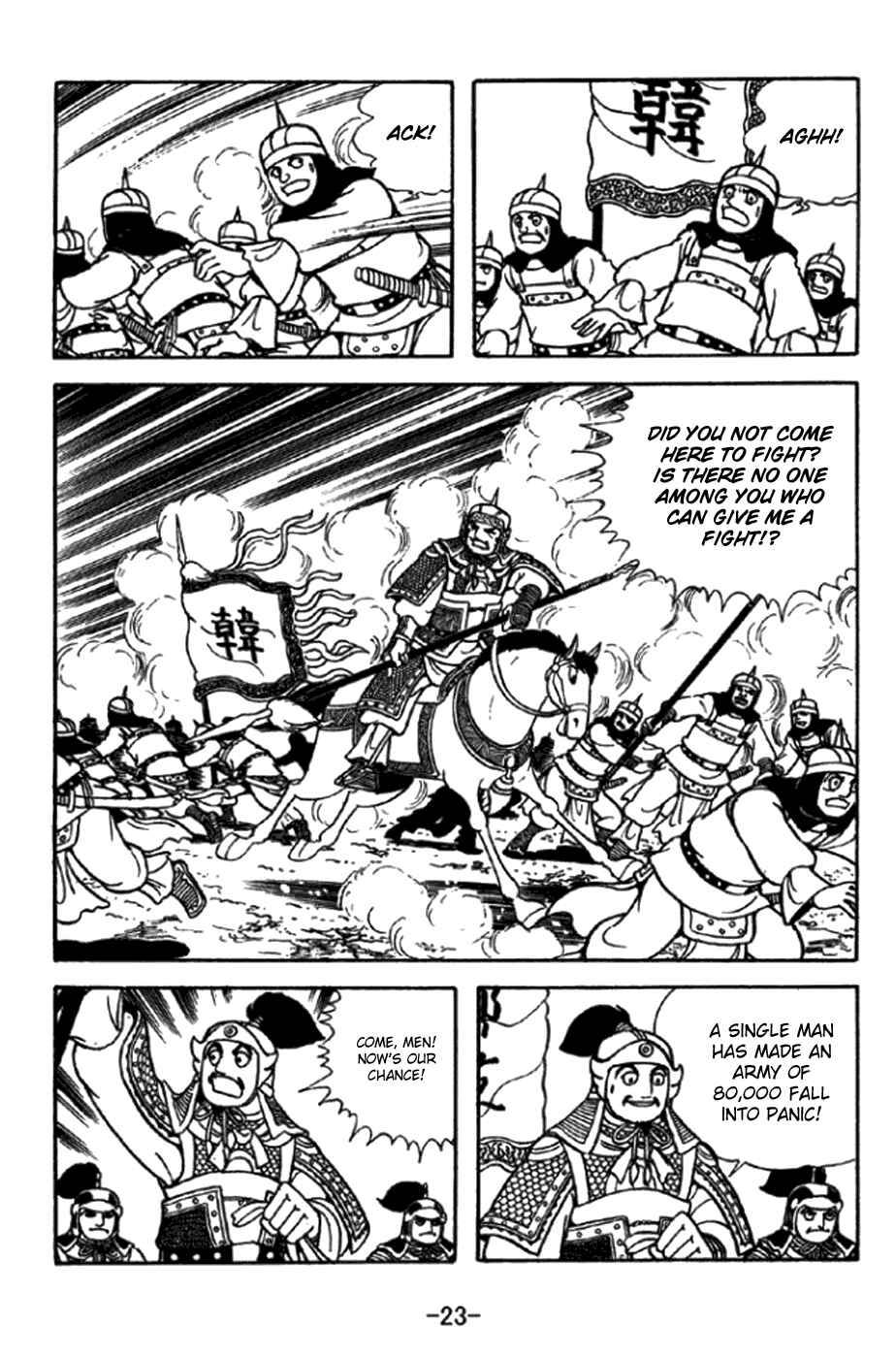 Chapter 343 - Page 29