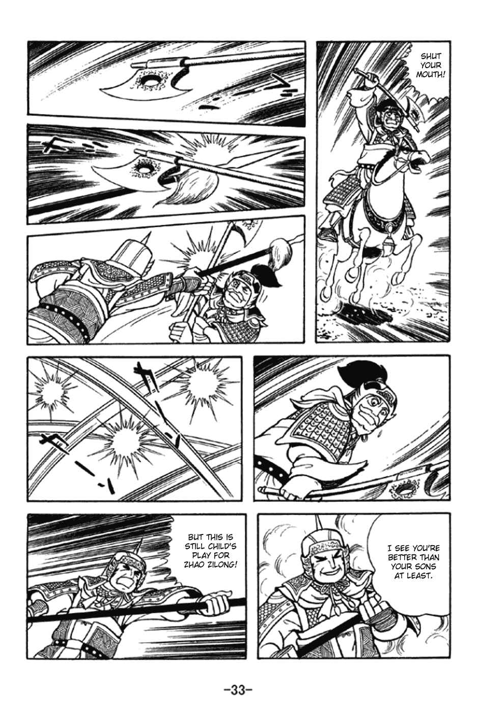 Chapter 343 - Page 39