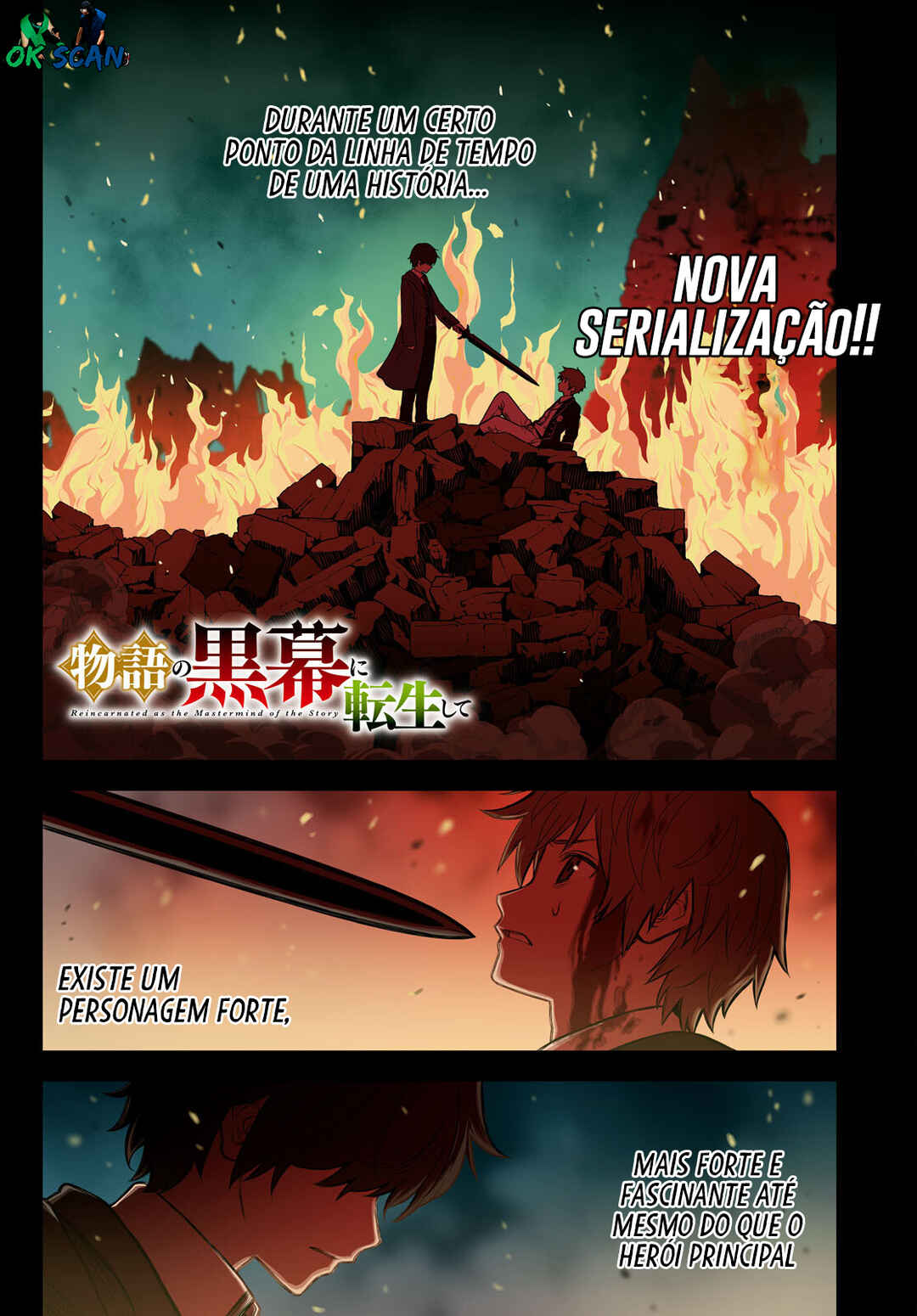 Chapter 0 - Page 2