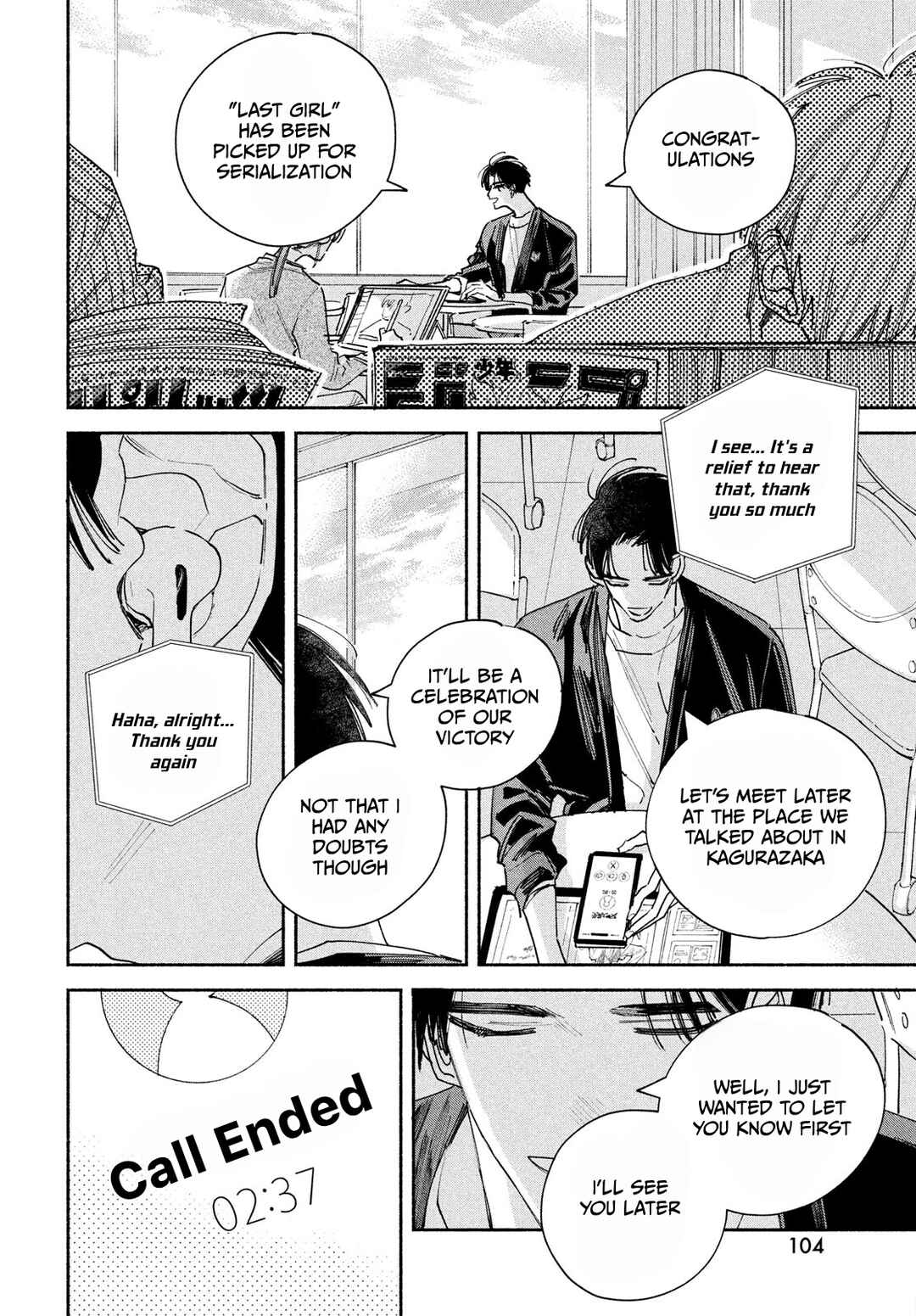 Chapter 2 - Page 12