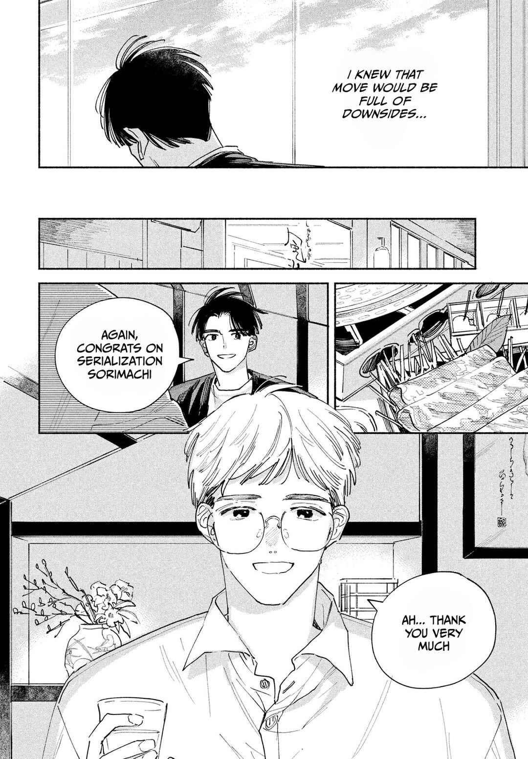Chapter 2 - Page 16