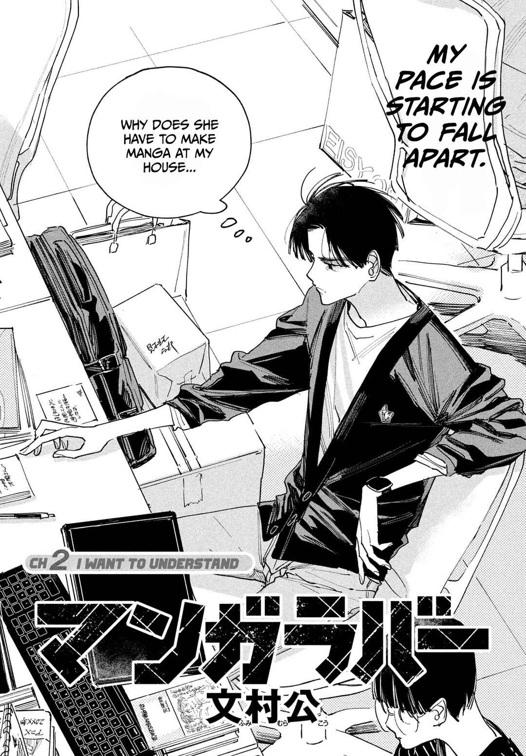Chapter 2 - Page 2