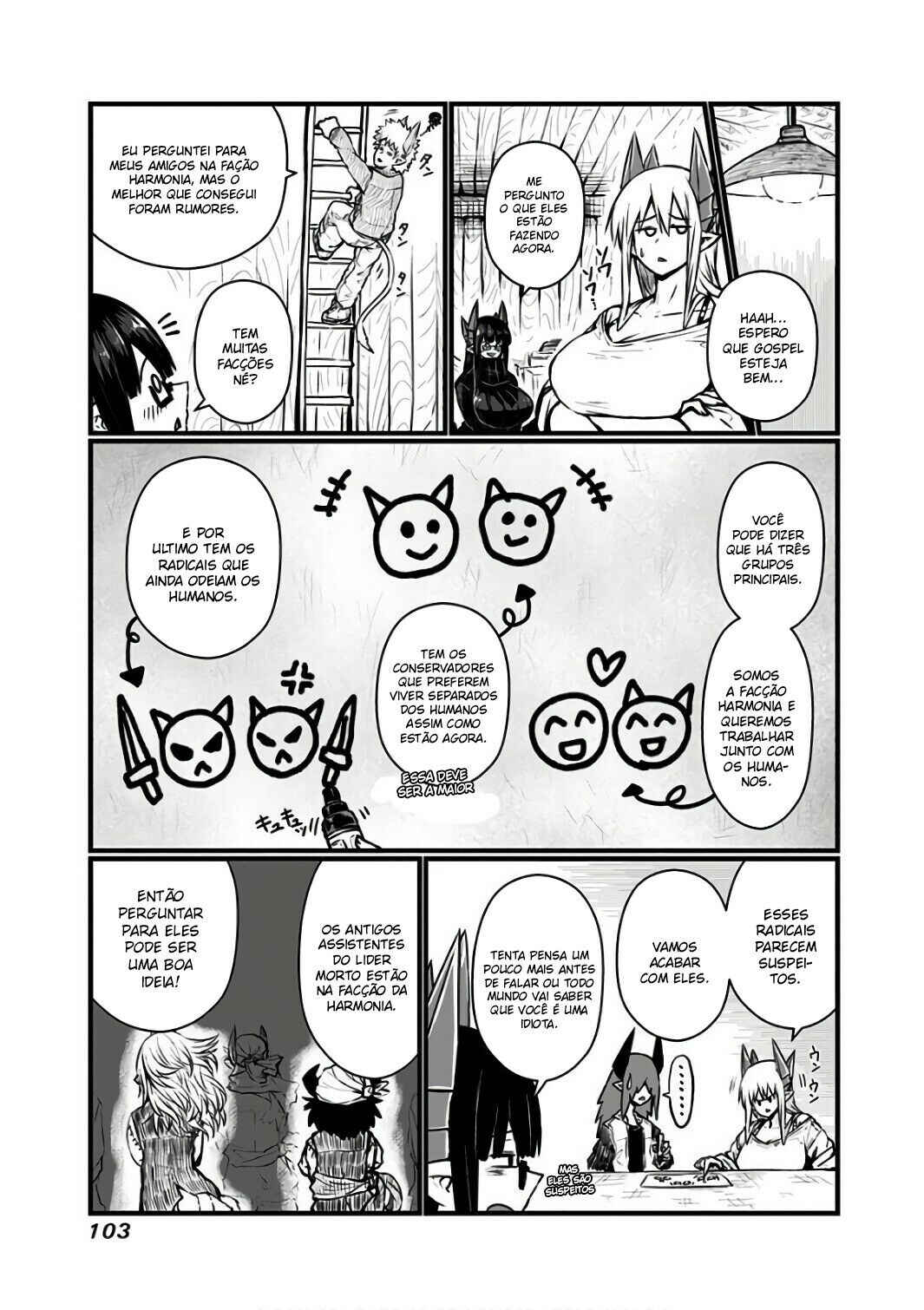 Chapter 88 - Page 5