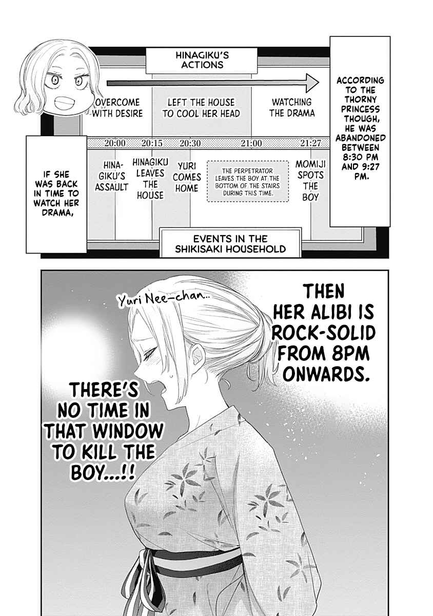 Chapter 33 - Page 5