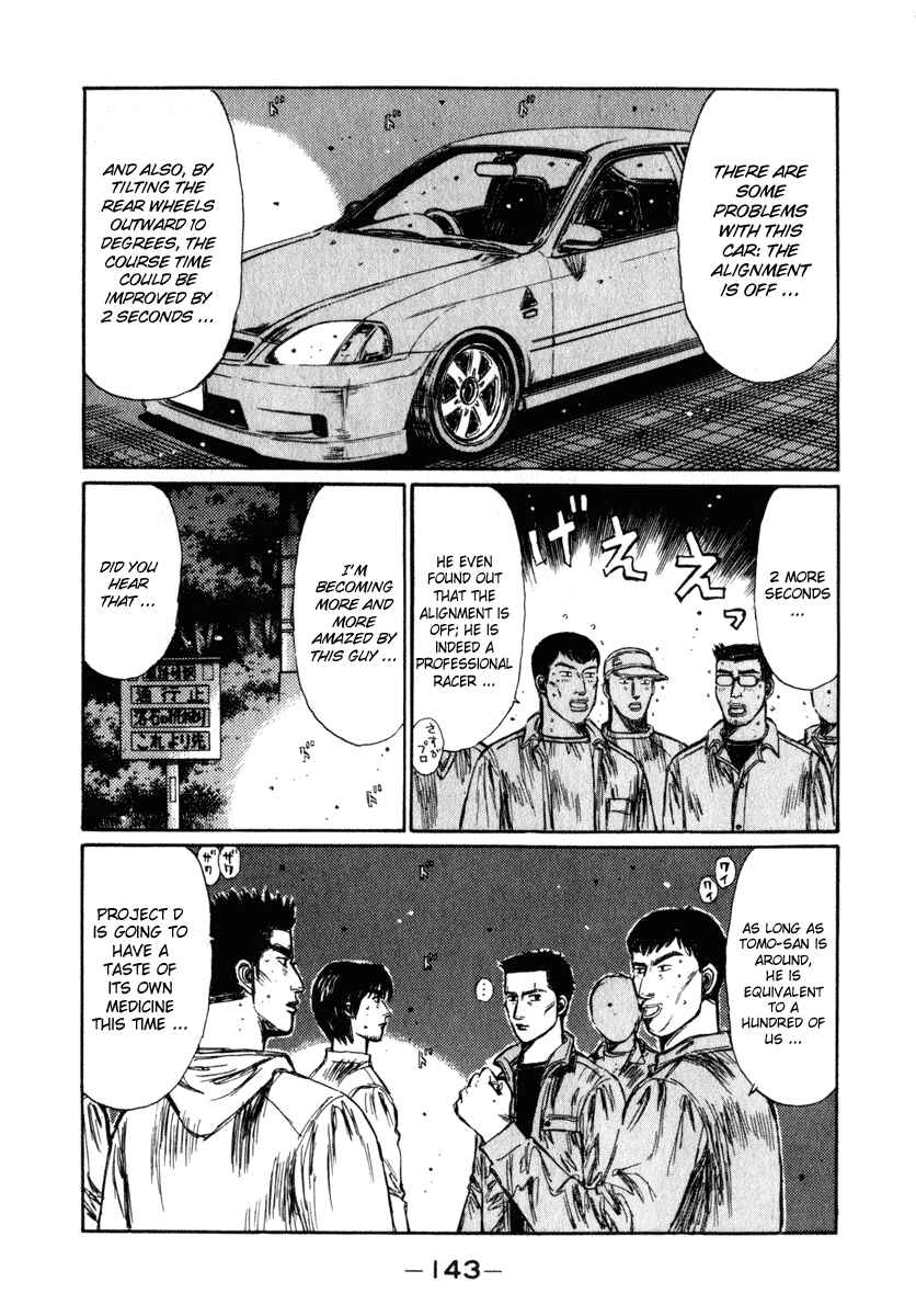 Chapter 237 - Page 3