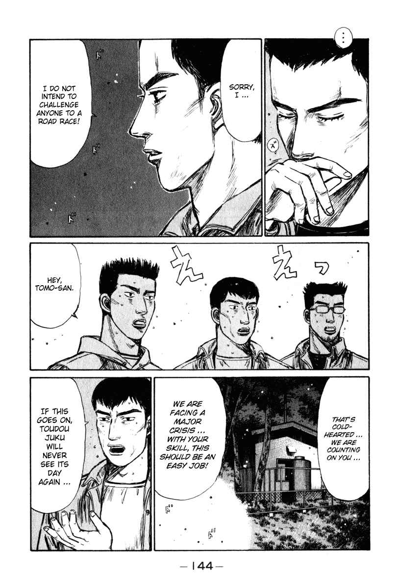 Chapter 237 - Page 4