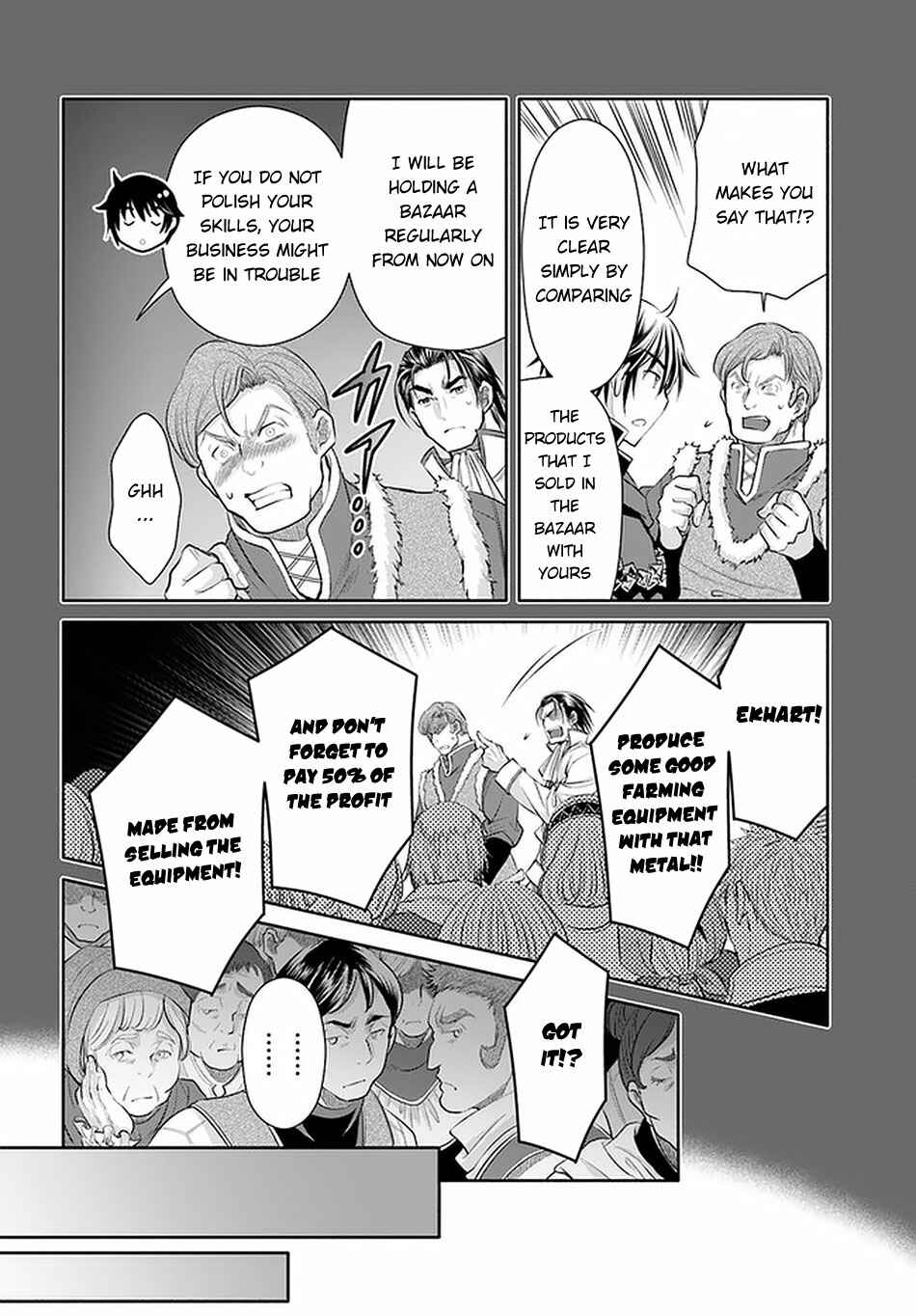 Chapter 60 - Page 16