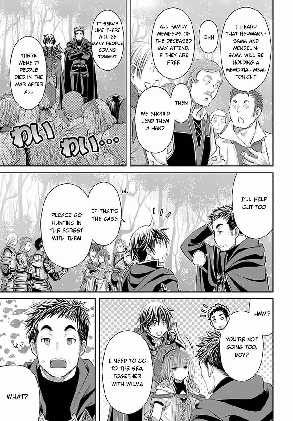Chapter 60 - Page 23