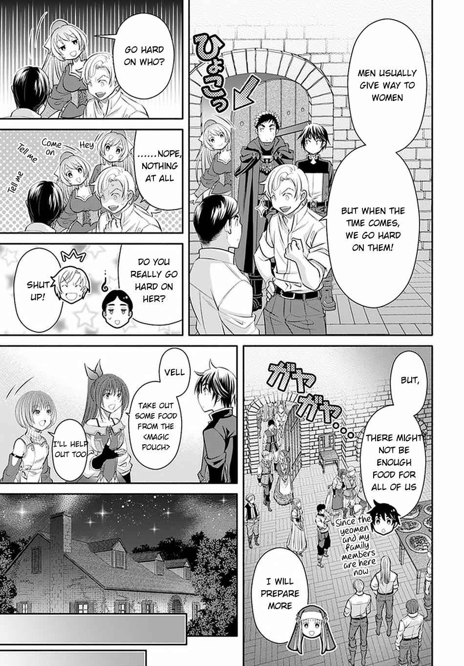 Chapter 60 - Page 4