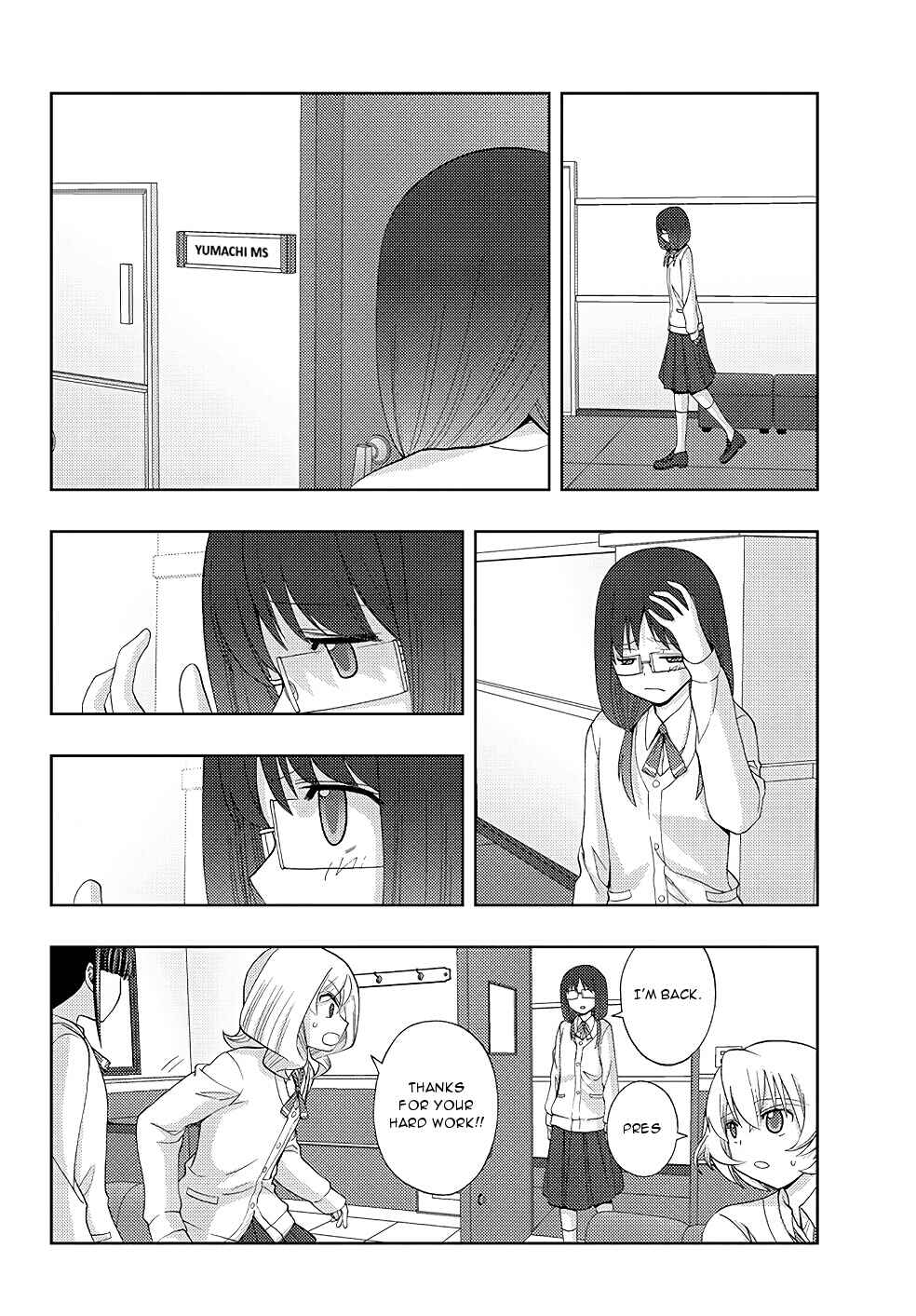 Chapter 53 - Page 4