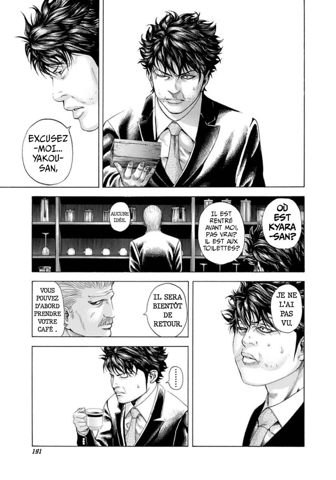Chapter 174 - Page 16