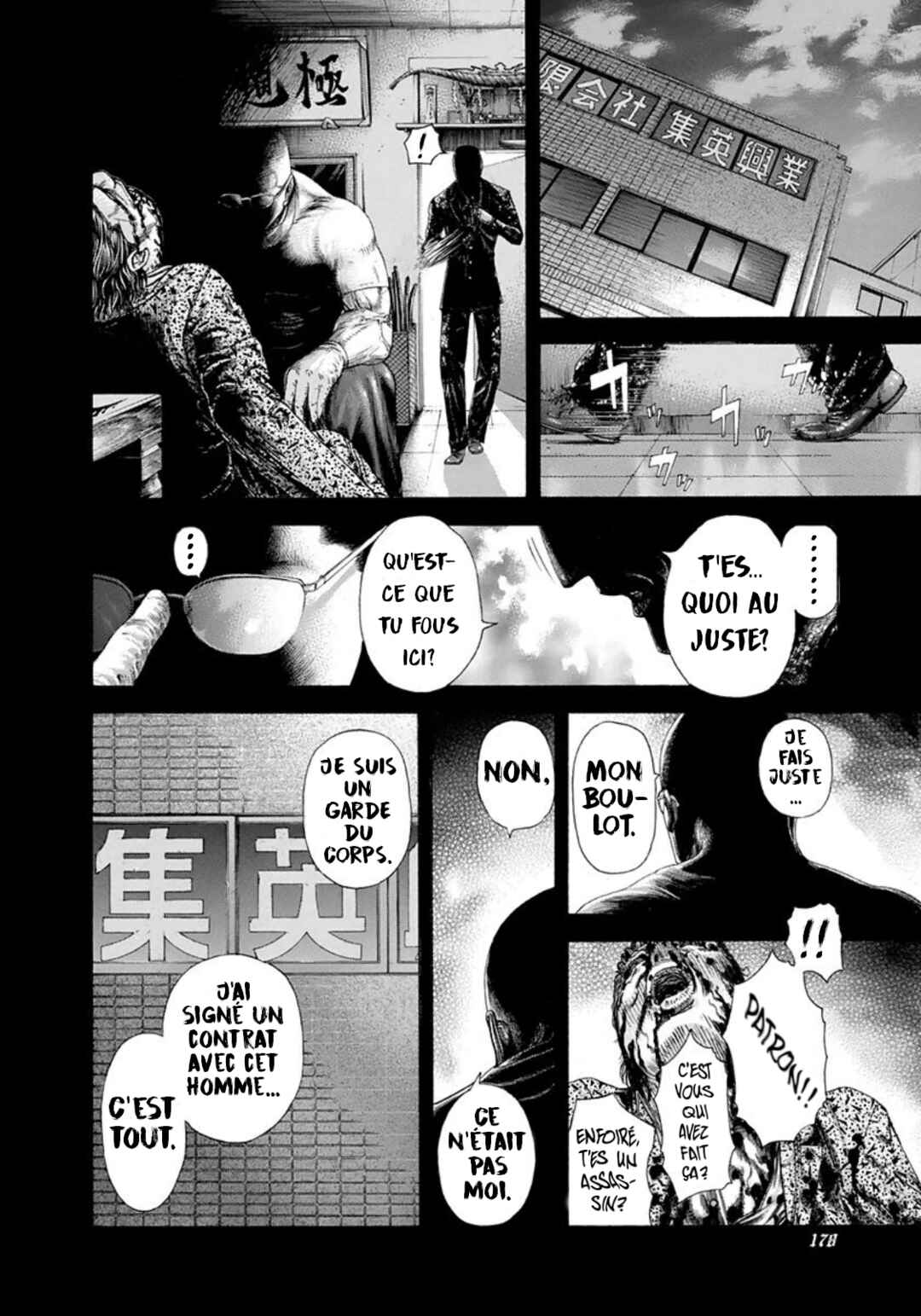 Chapter 174 - Page 3