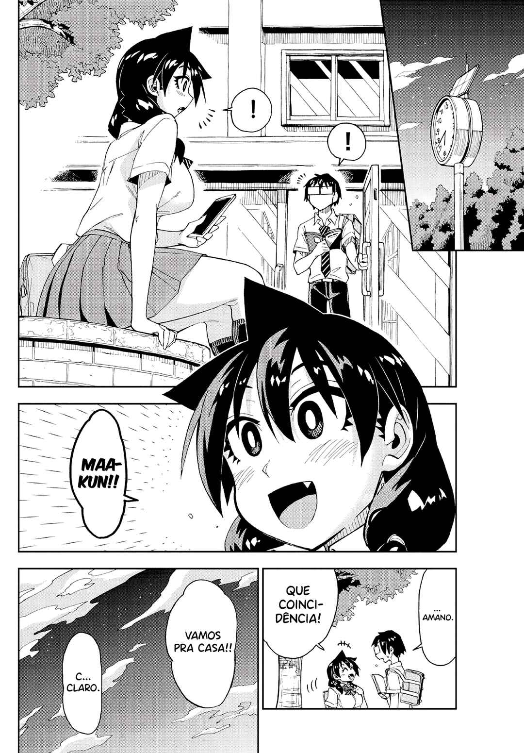 Chapter 158 - Page 17