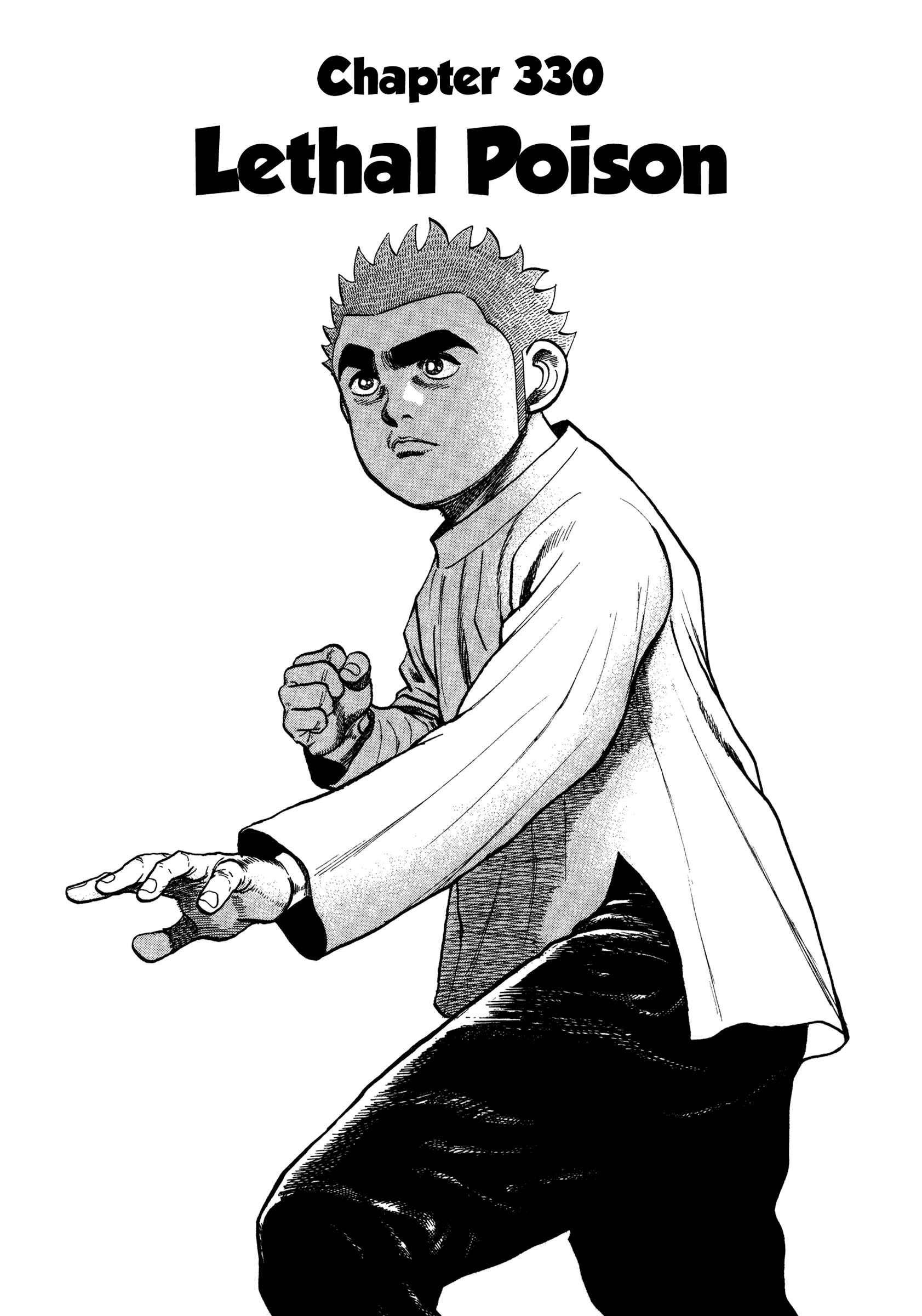 Chapter 330 - Page 2