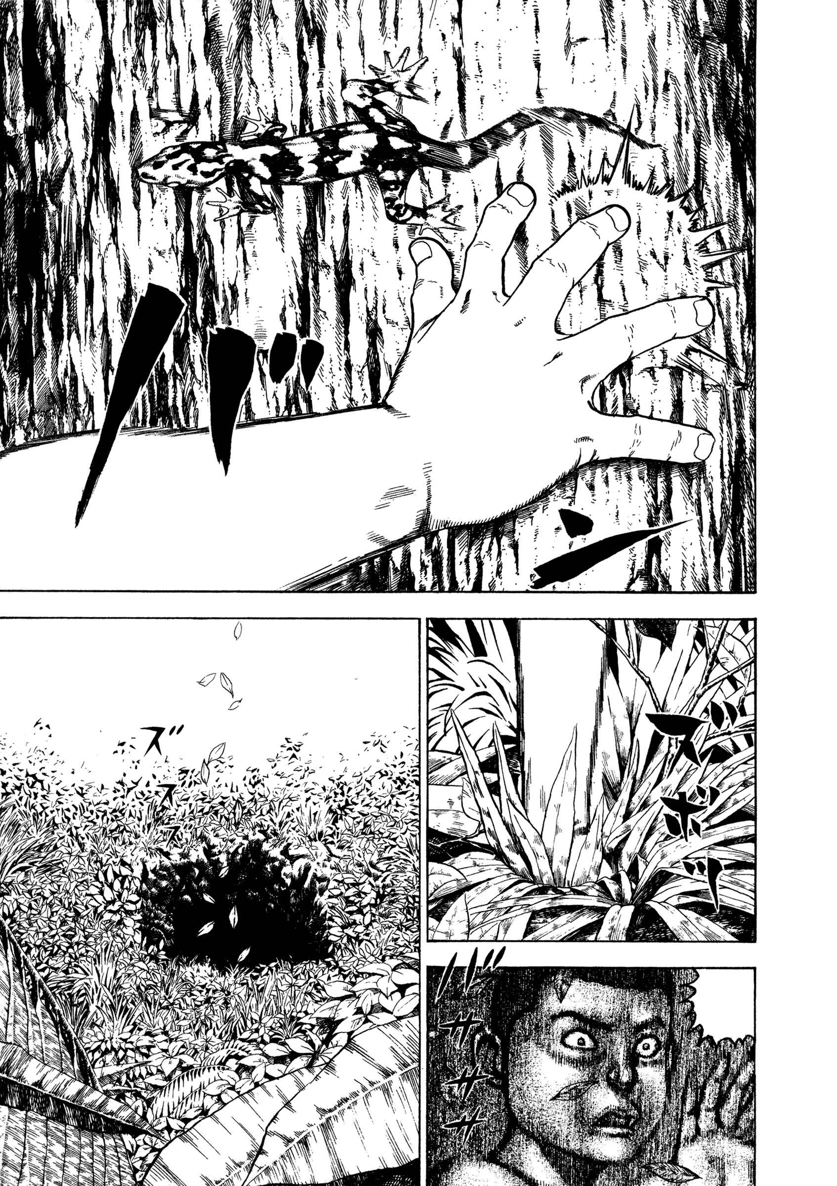 Chapter 330 - Page 5