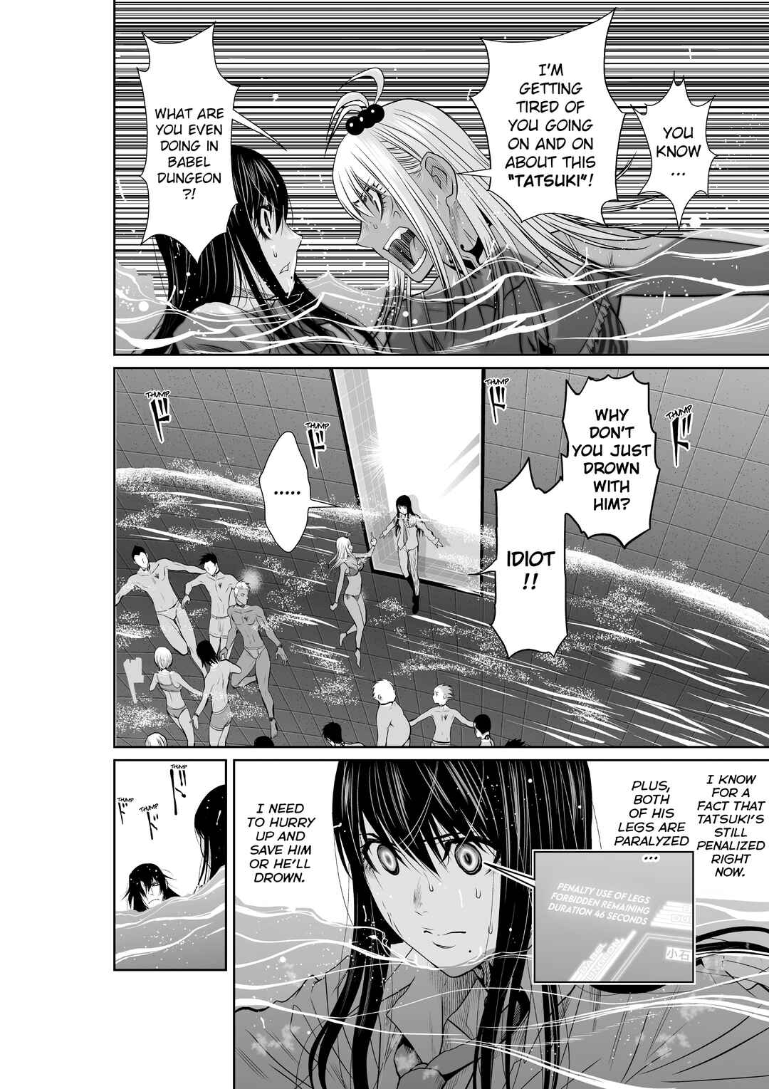 Chapter 3 - Page 2