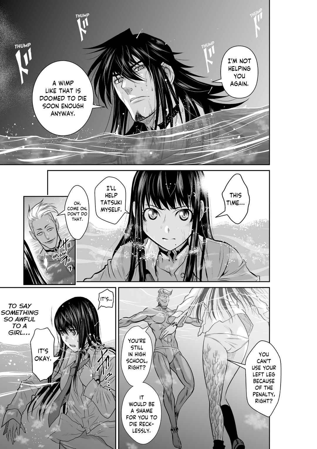 Chapter 3 - Page 3