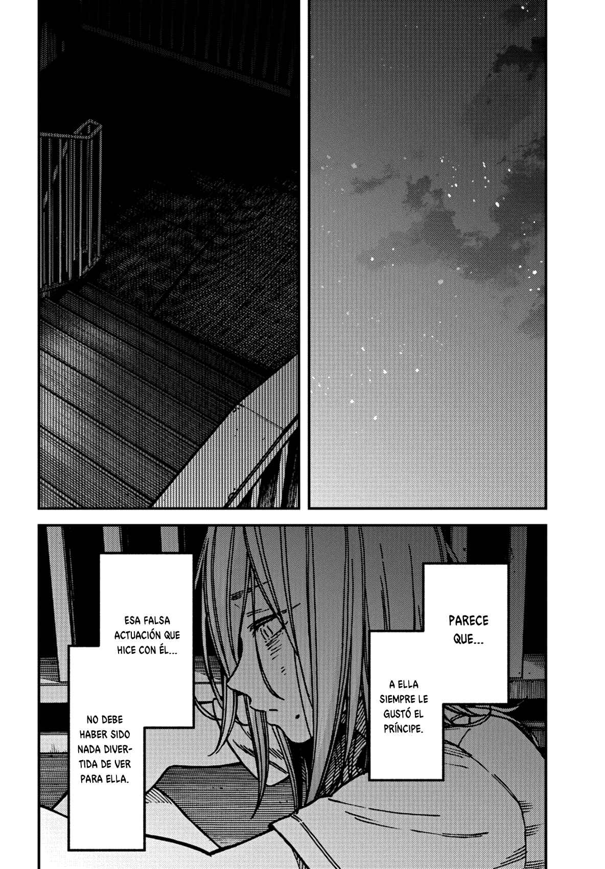 Chapter 18 - Page 7