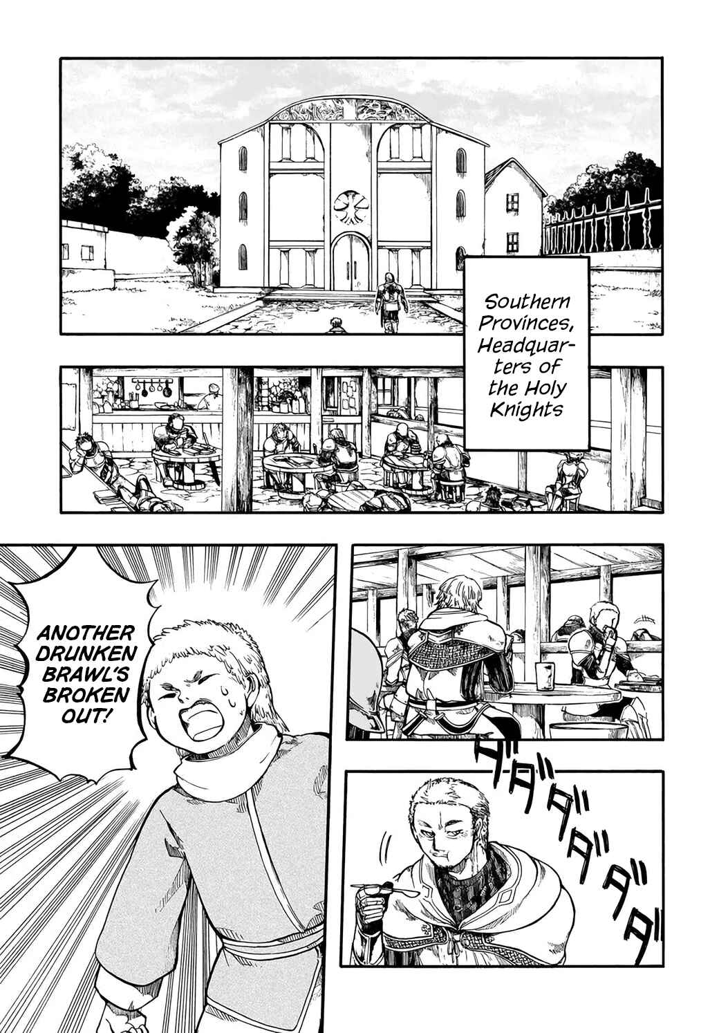 Chapter 31 - Page 5