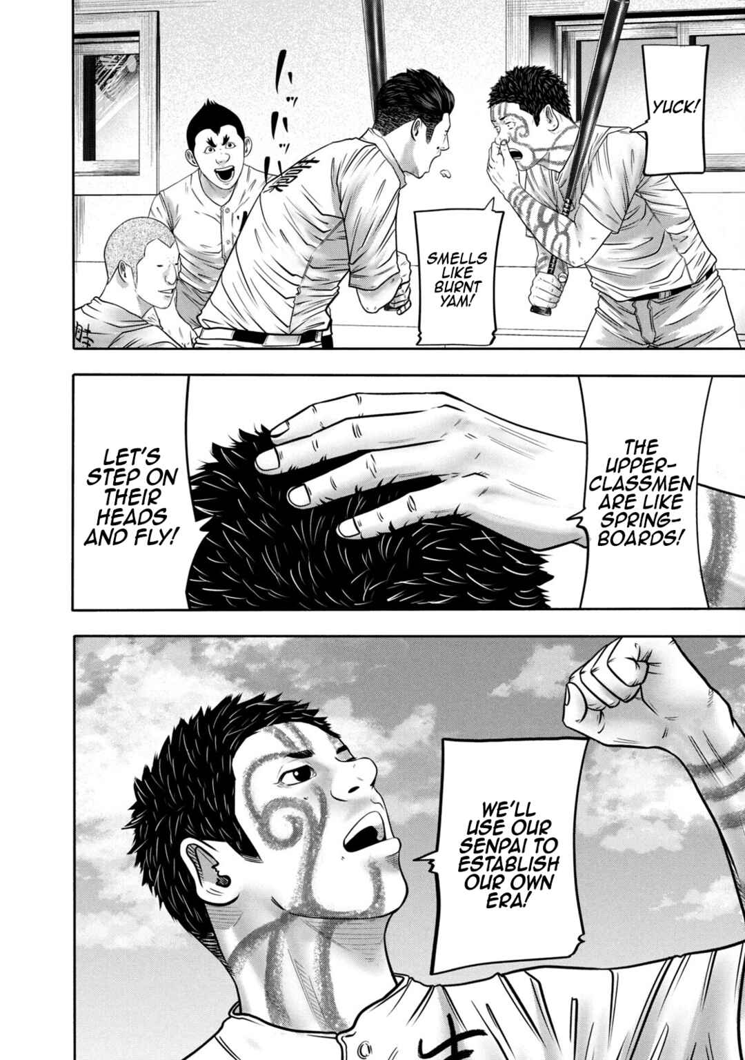 Chapter 307 - Page 16