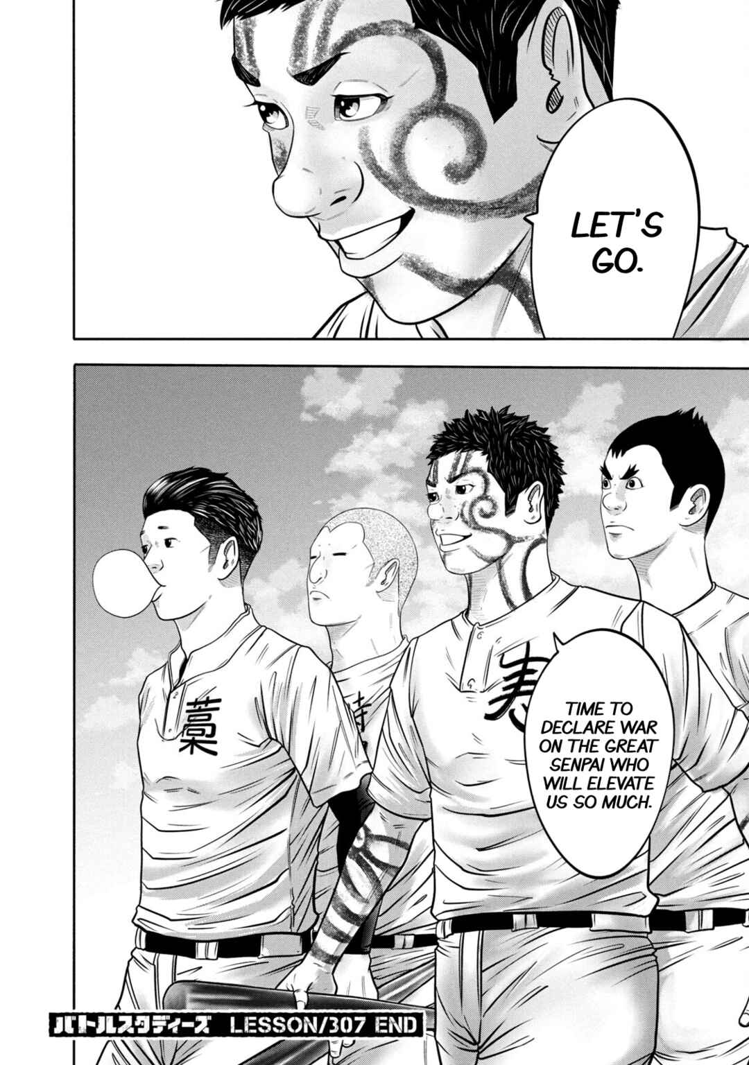 Chapter 307 - Page 18
