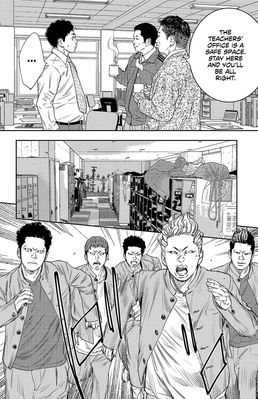 Chapter 46 - Page 3