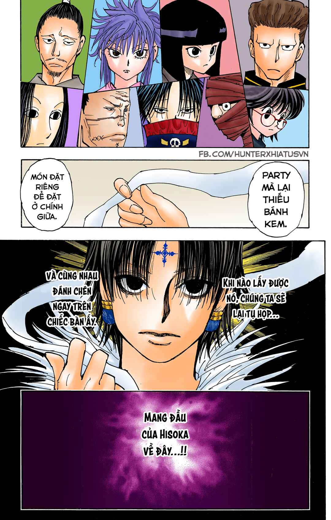 Chapter 377 - Page 14