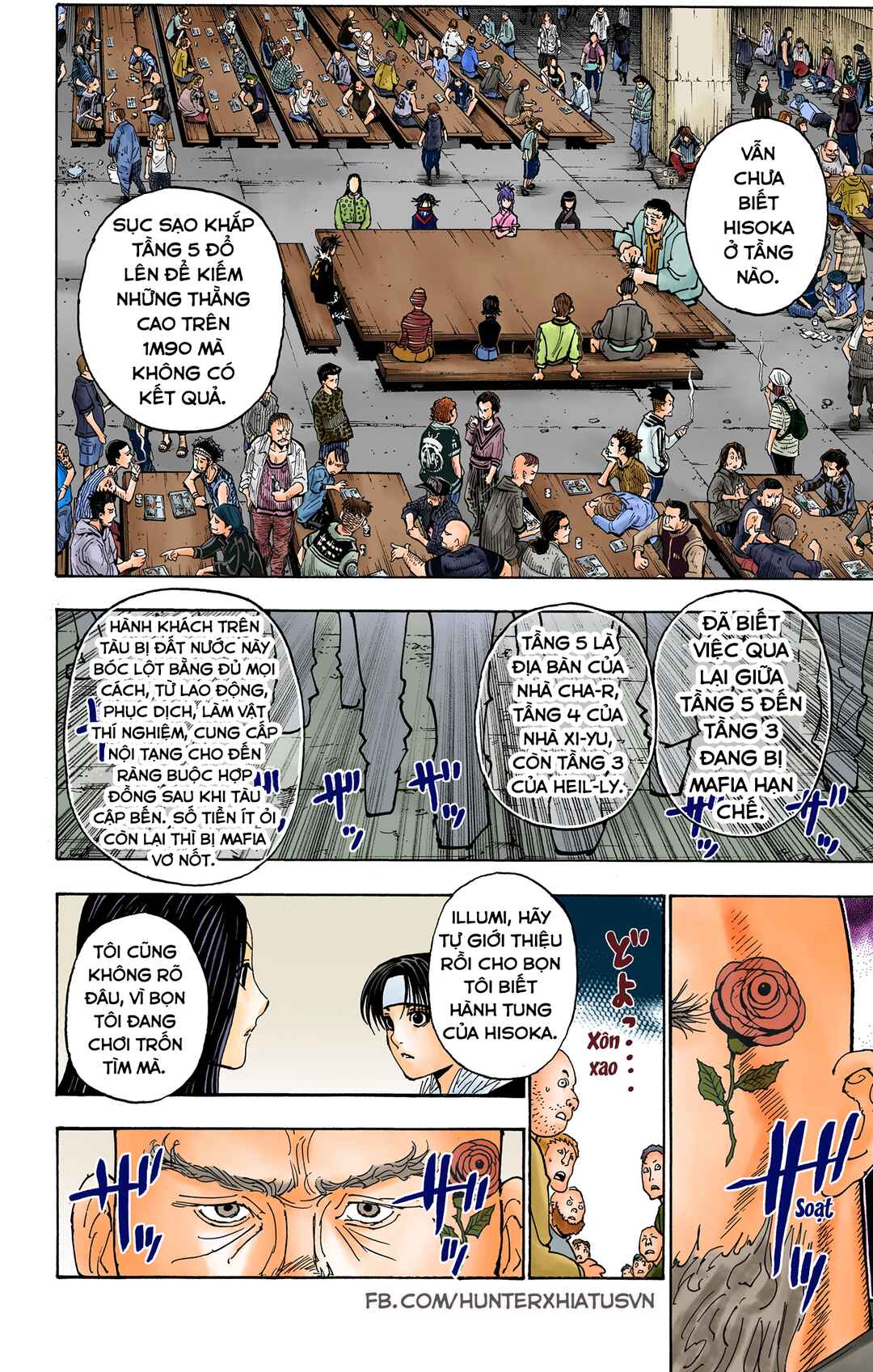 Chapter 377 - Page 7