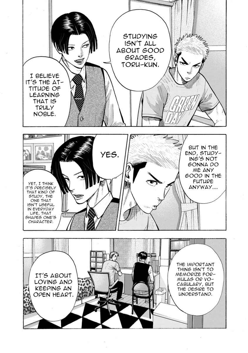 Chapter 24 - Page 3