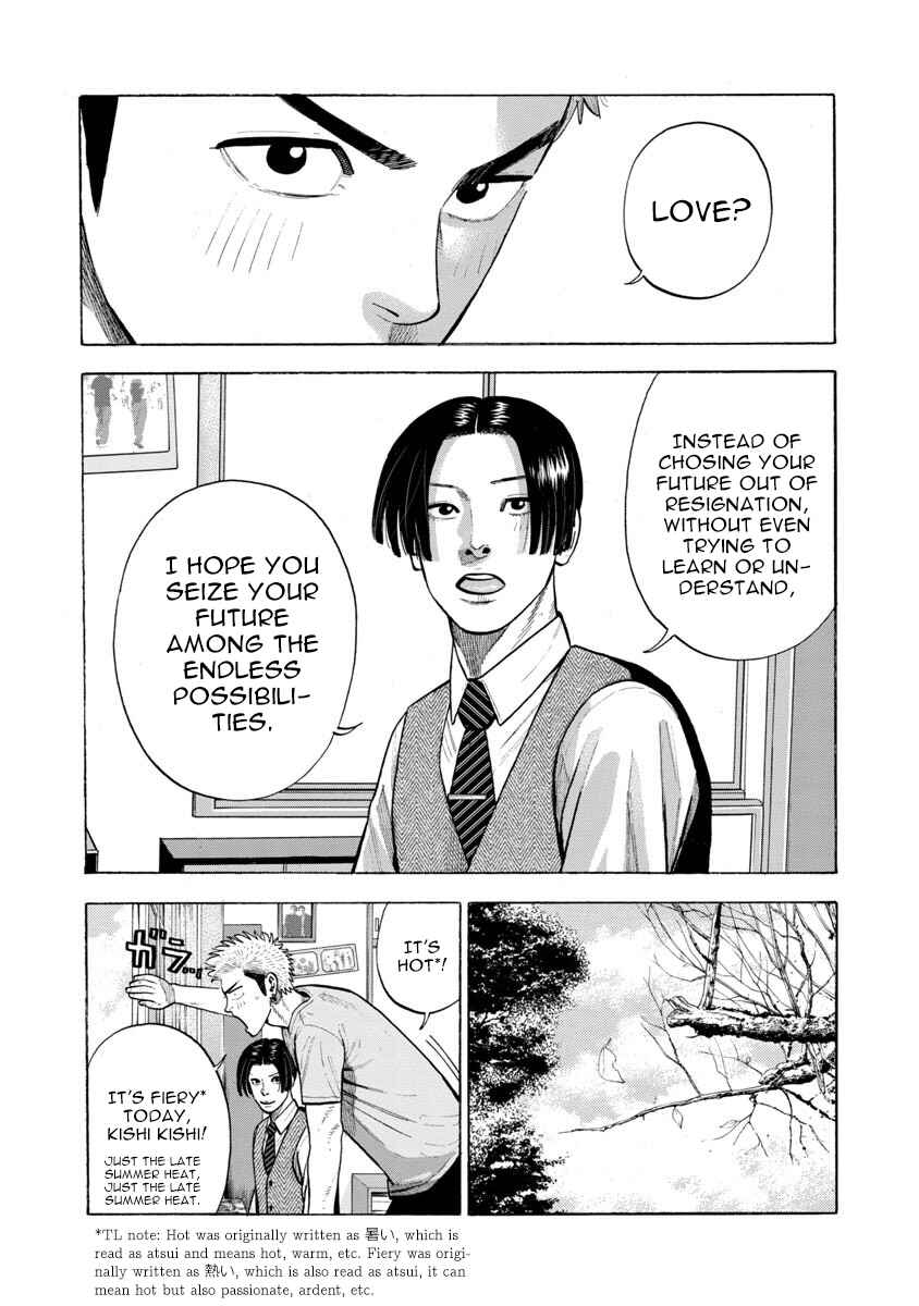 Chapter 24 - Page 4