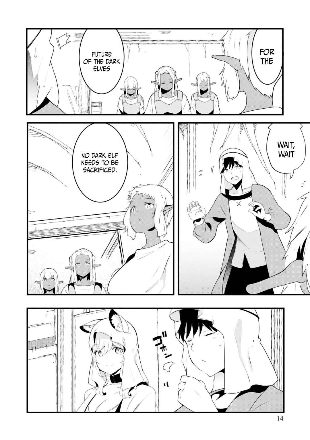 Chapter 70 - Page 16