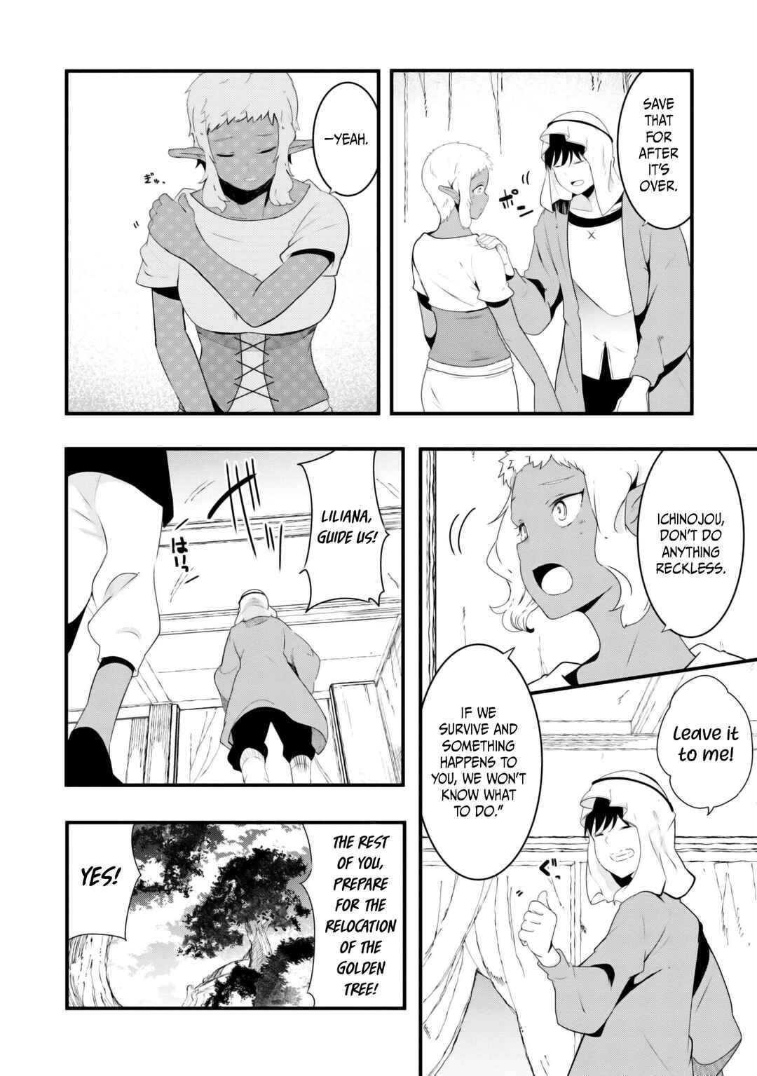 Chapter 70 - Page 20