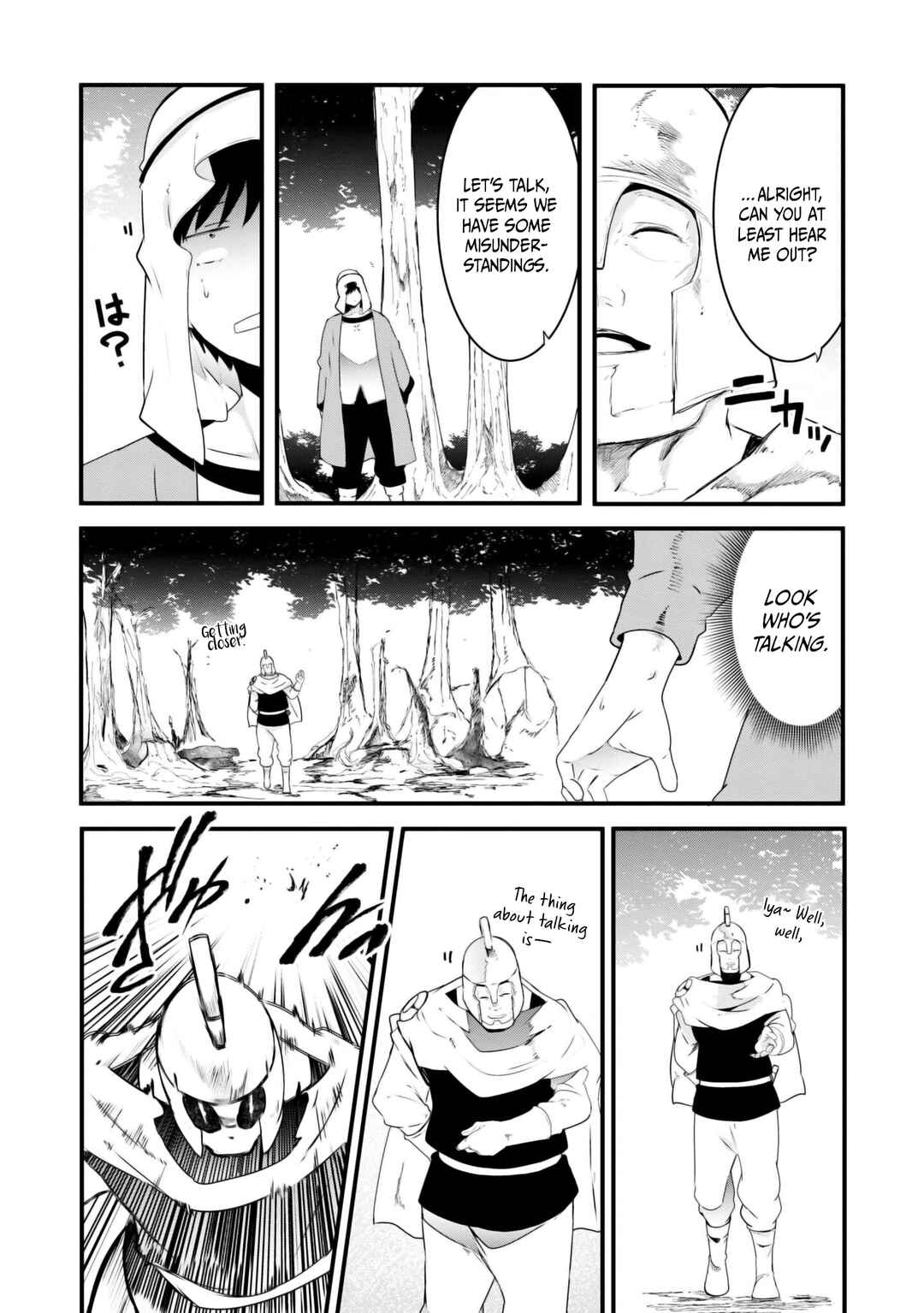 Chapter 70 - Page 31